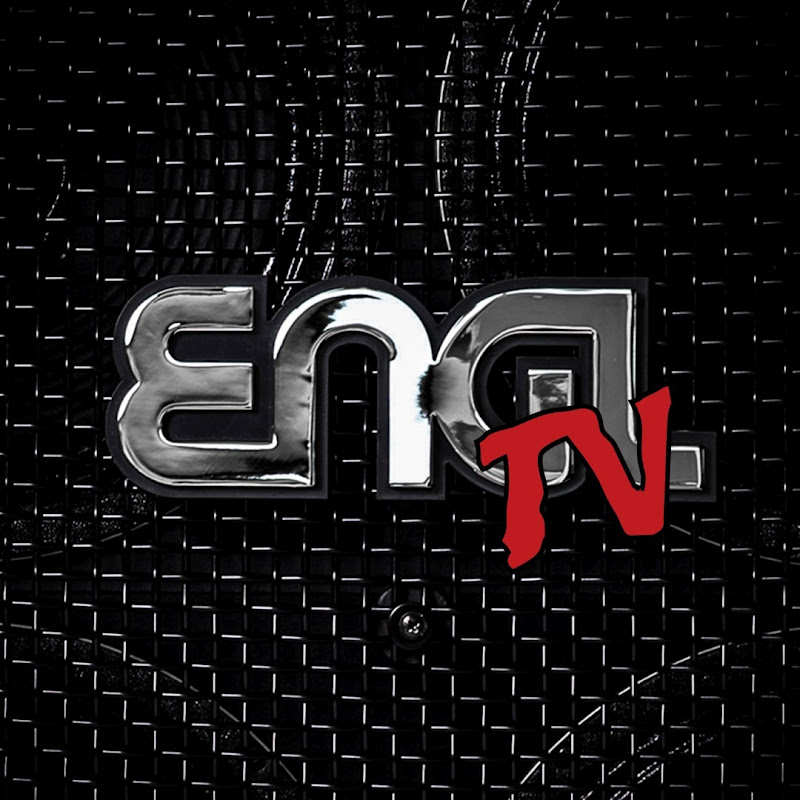 ENGL amps icon