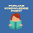 h9c7oDU6e-I-channel-avatar-Punjab knowledge point