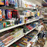 1MKUocXu_s8-channel-avatar-Buy stationery