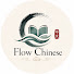MkDjZkgntoA-channel-avatar-Flow Chinese