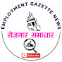 Employment Gazette News logo