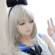 小倉