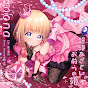 monaのプロフィール画像
