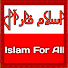 758k0R1XK3c-channel-avatar-Islam For All