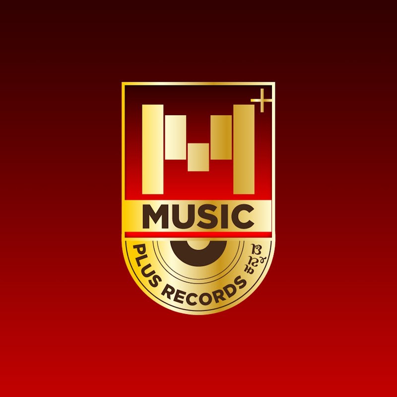 Music Plus Records Kannada
