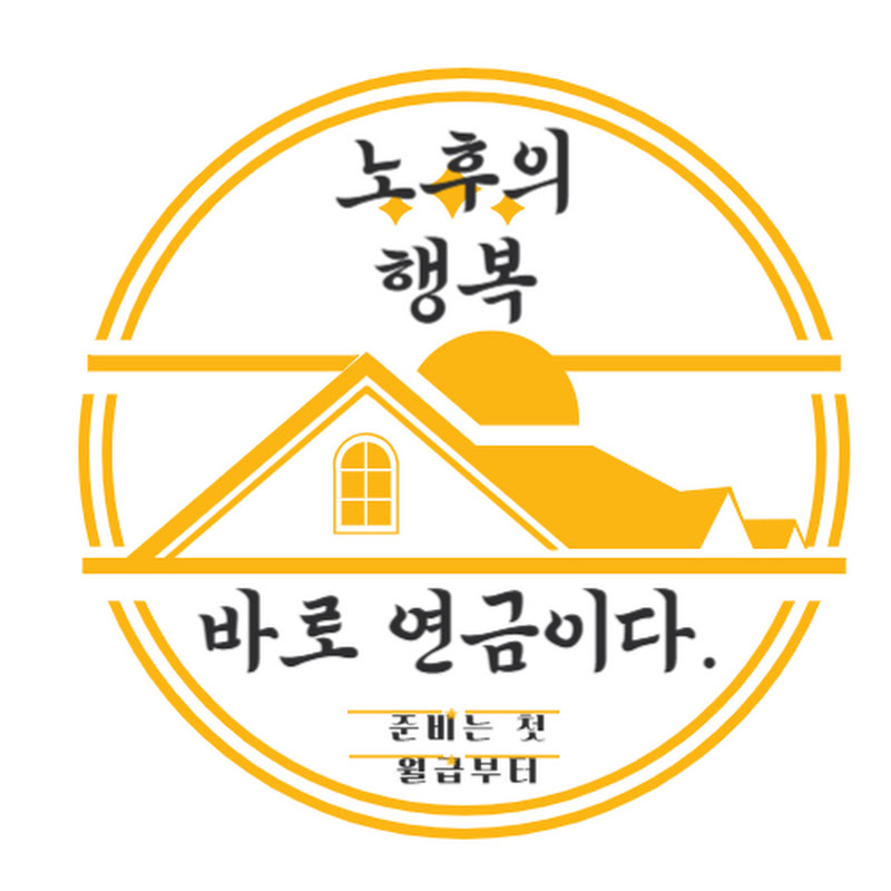 배당,지수,성장etf 