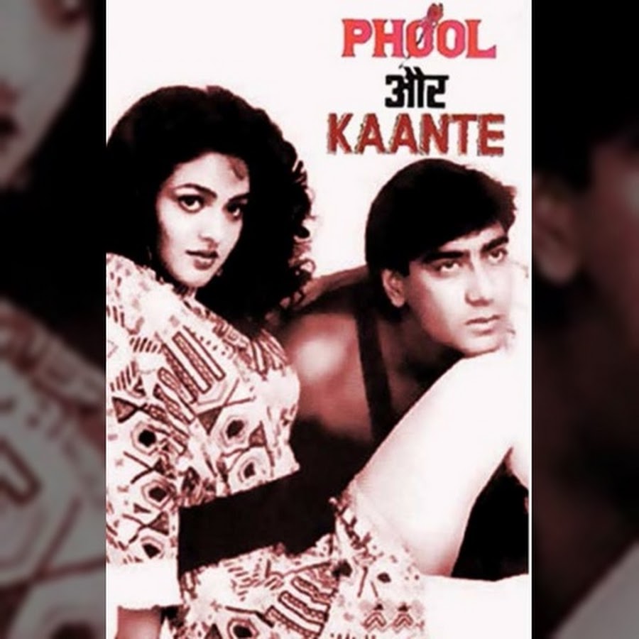 Phool Aur Kaante - Topic - YouTube