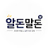 w_jO3lCsp70-channel-avatar-알돈말돈