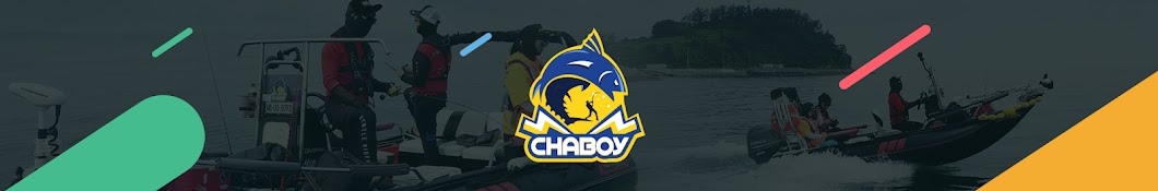 ë©€ë¯¸í•˜ëŠ”ì„ ìž¥-ì°¨ë³´ì´-a seasick captain, chaboy YouTube channel avatar