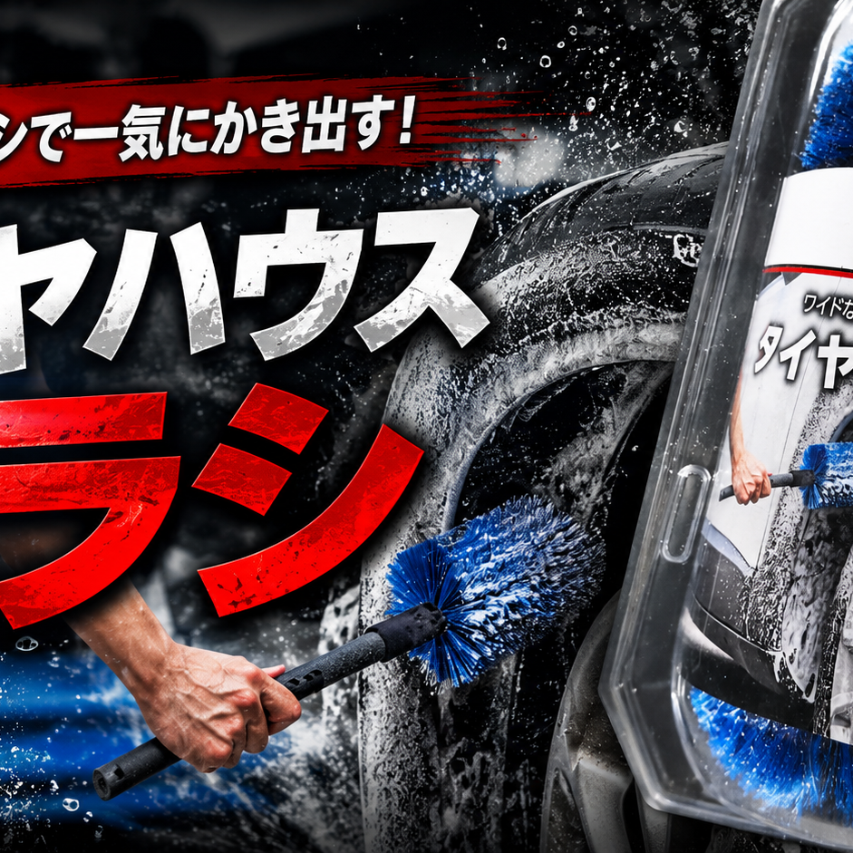 アメリカントレイン　洗車カード　激レア YouTube