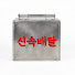LZ82rbgo85c-channel-avatar-희태시기
