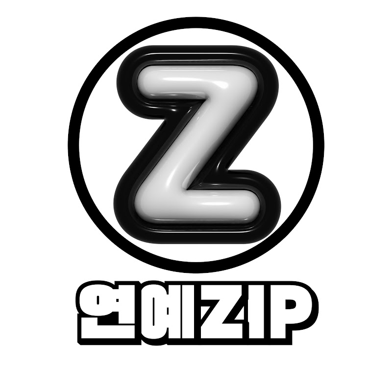 연예zip