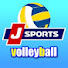 GRUQuYx5PSo-channel-avatar-J SPORTS バレーボール【公式】