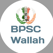 BPSC Wallah 2.0