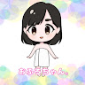 おふろちゃん。