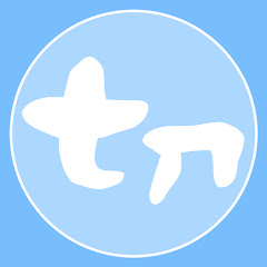 Vtuber切り抜き堂