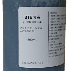 BTB溶液アイコン画像