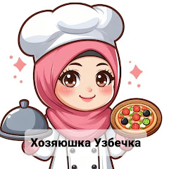 Логотип каналу Хозяюшка Узбечка