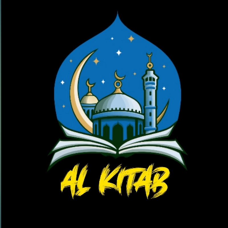 Al Kitab