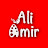 Ali Amir