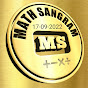 M@th S@ngr@m logo