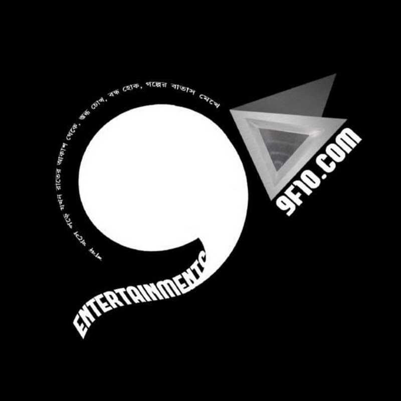 কানসূত্র - KaanSutra by 9F10 Entertainments