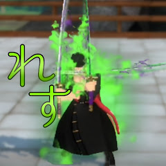 れす 【バウンティやってる人】アイコン画像