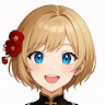 ひなあられ【大剣大好き】