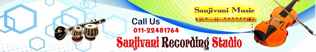 Sanjivani Digital YouTube channel avatar