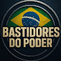 Bastidores do Poder logo