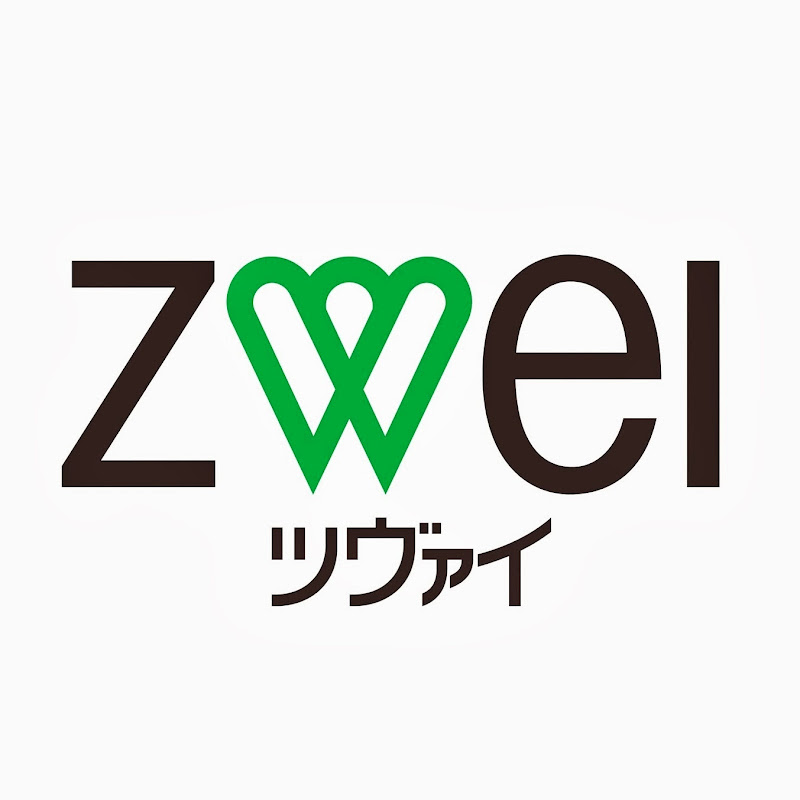 ZWEIチャンネル【公式】のサムネイル