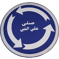 فذكر profile image