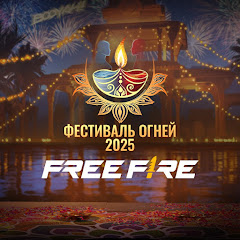 Channel thumbnail for Garena Free Fire CIS