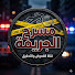 JOEhGsz_Hus-channel-avatar-مع هشام