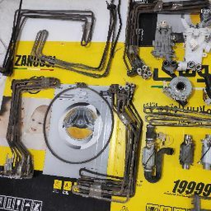 الدويك للصيانه غسالات الاطباق والملابس والمجفف 