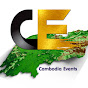 Cambodia Events logo