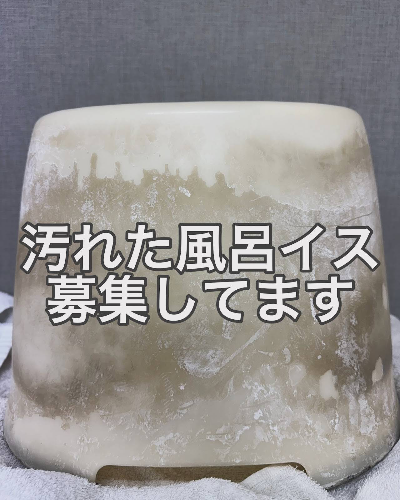 お掃除の錫村商店 - YouTube