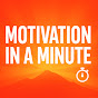 MotivationInAMinute logo