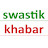 Swastik Khabar 