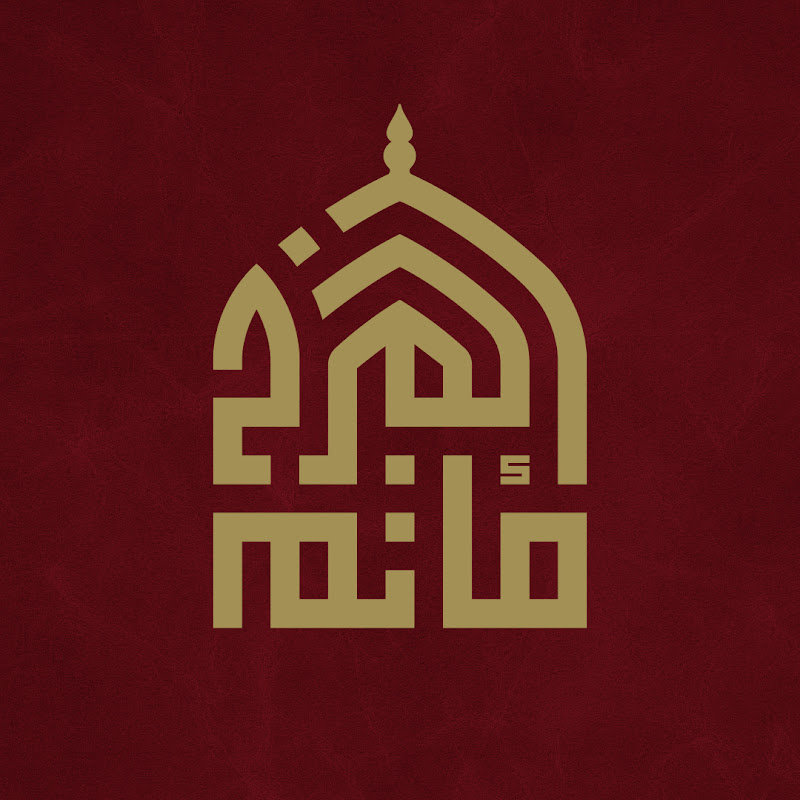 Channel Avatar