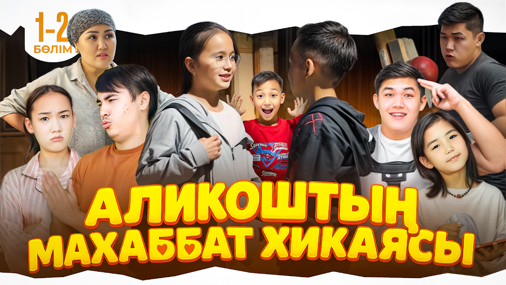 Хизер Брук, порно жұлдыздың өмірбаяны