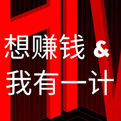 最简单网上赚钱项目アイコン画像