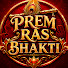 tHeup9hTnyw-channel-avatar-Prem Ras Bhakti