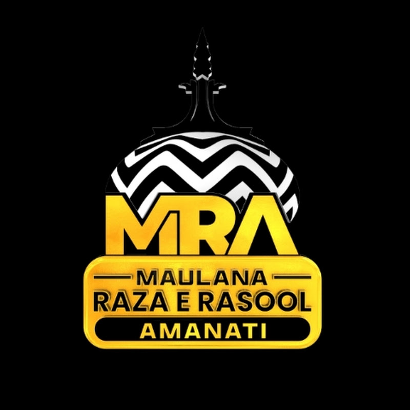 Maulana Raza e Rasool Amanati