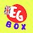 English Grammar Box