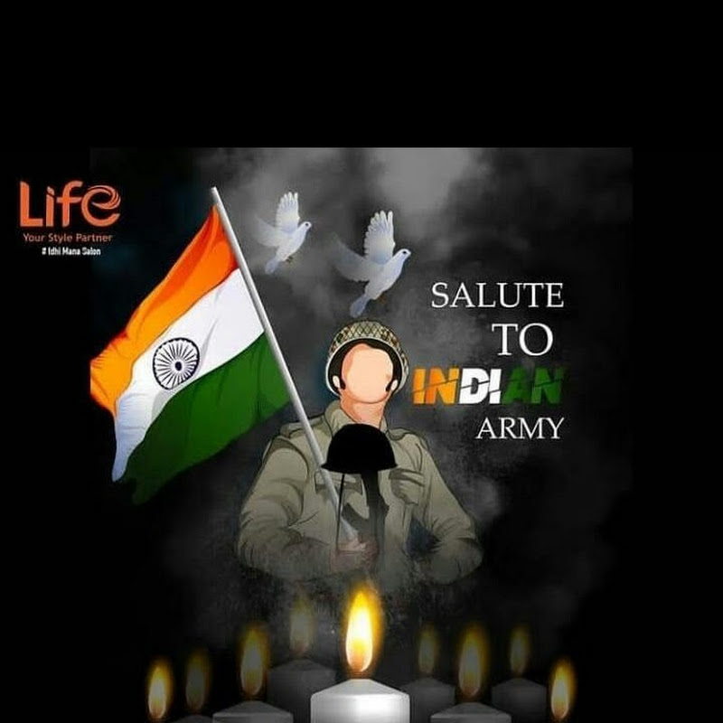 Rathod Amu