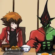 遊城二十代のガッチャンネル