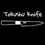 Tokushu Knife logo