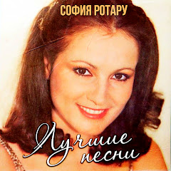 Sofia Rotaru - Topic