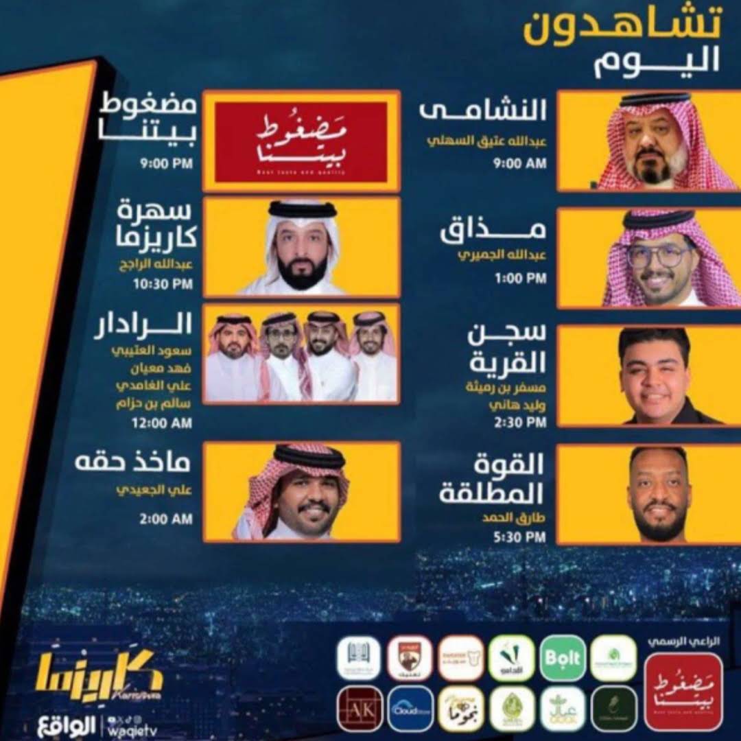 Post from هـيـاء